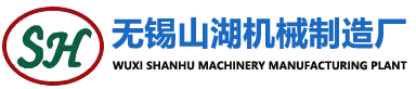 三影動漫